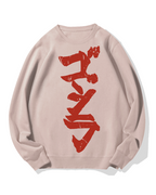 Japanese Script Cotton Sweatshirt