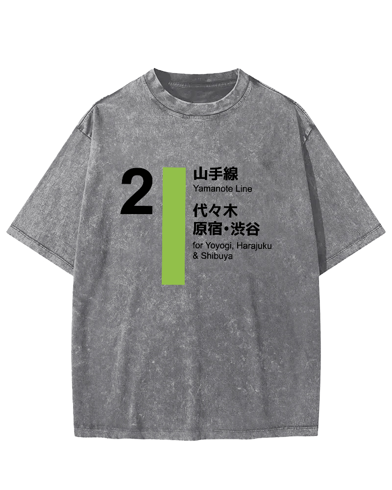 Harajuku Japan Vintage Washed T-shirt