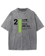 Harajuku Japan Vintage Washed T-shirt