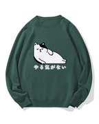 I don't feel motivated Cotton Sweatshirt