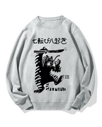 The Resolute Tiger Cotton Sweatshirt