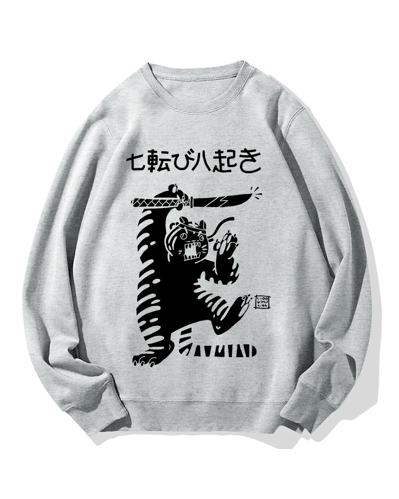 The Resolute Tiger Cotton Sweatshirt