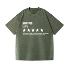 Life Vintage Wash Japanese Design T-Shirt