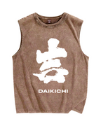 Great fortune Vintage Distressed Washed Tank Top