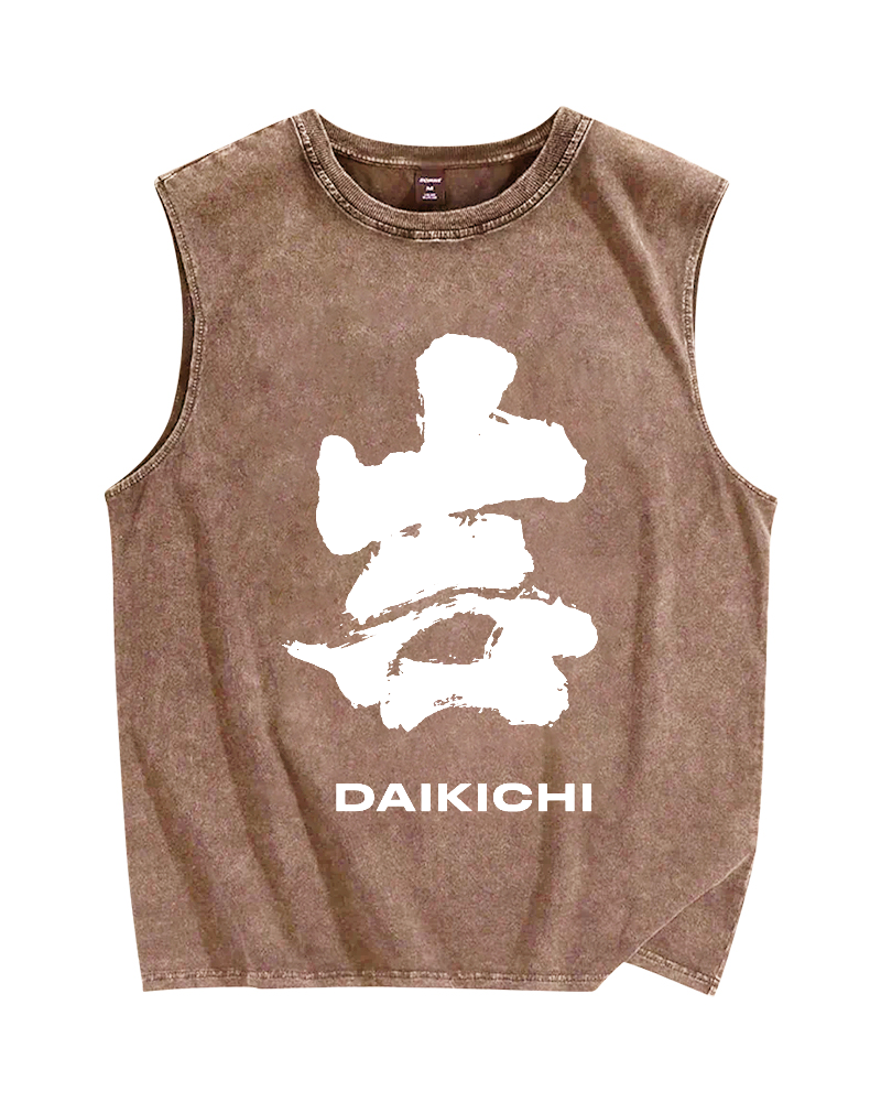 Great fortune Vintage Distressed Washed Tank Top
