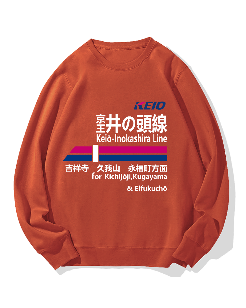Keio-Inokashira Line for Kichijoji Cotton Sweatshirt