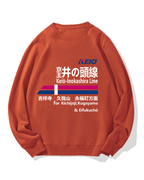 Keio-Inokashira Line for Kichijoji Cotton Sweatshirt
