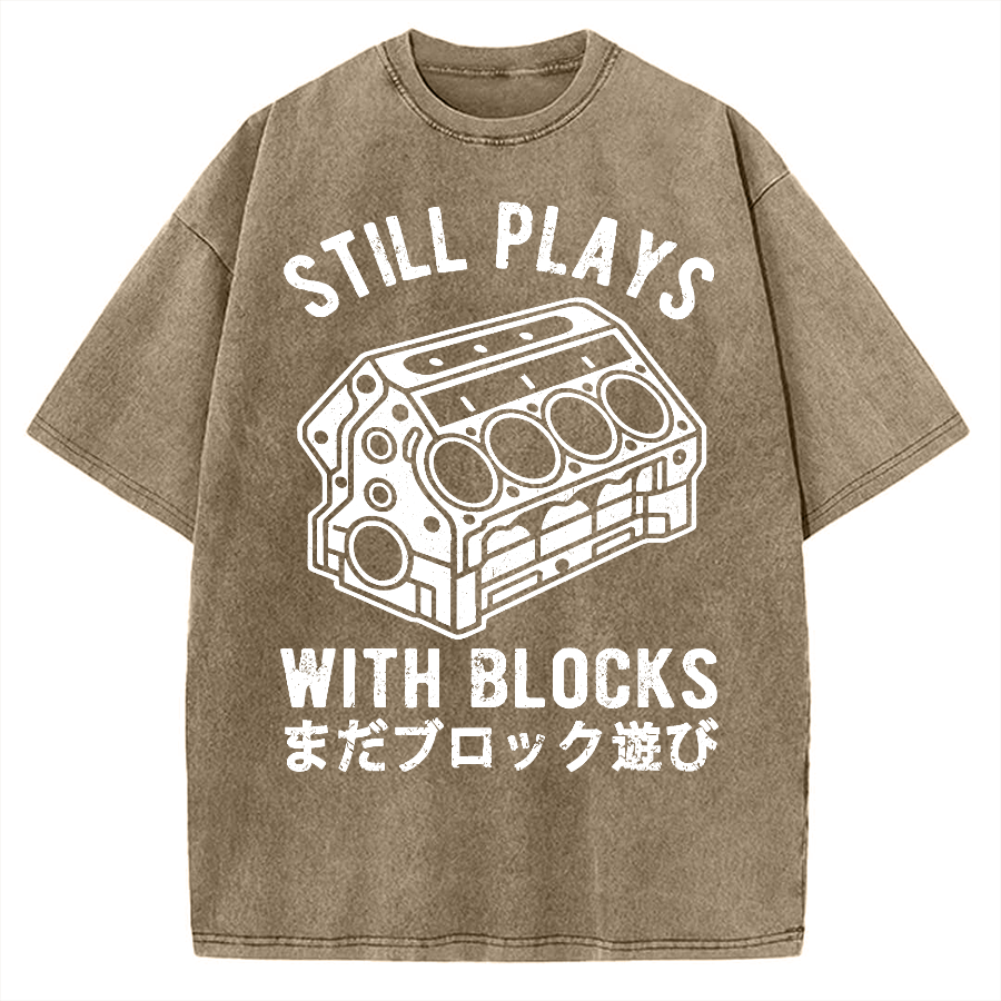 Funny Still Plays With Blocks Vintage Washed T-shirt