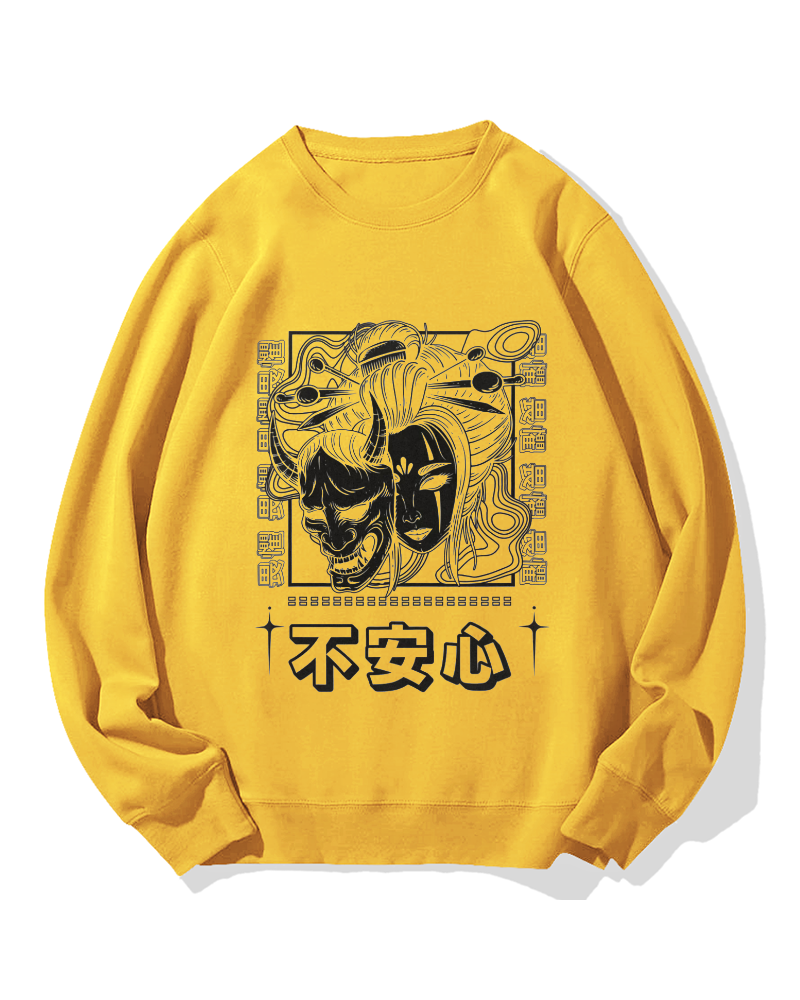 Anxiety Cotton Sweatshirt