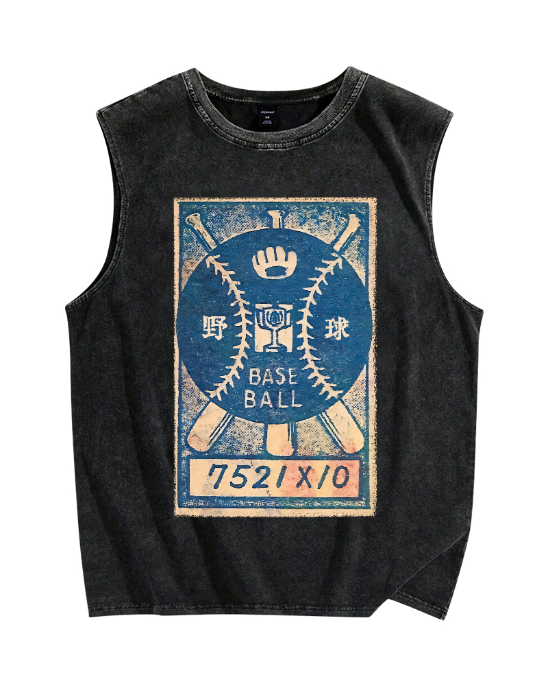 Retro Baseball Stamp Vintage Distressed Washed Tank Top
