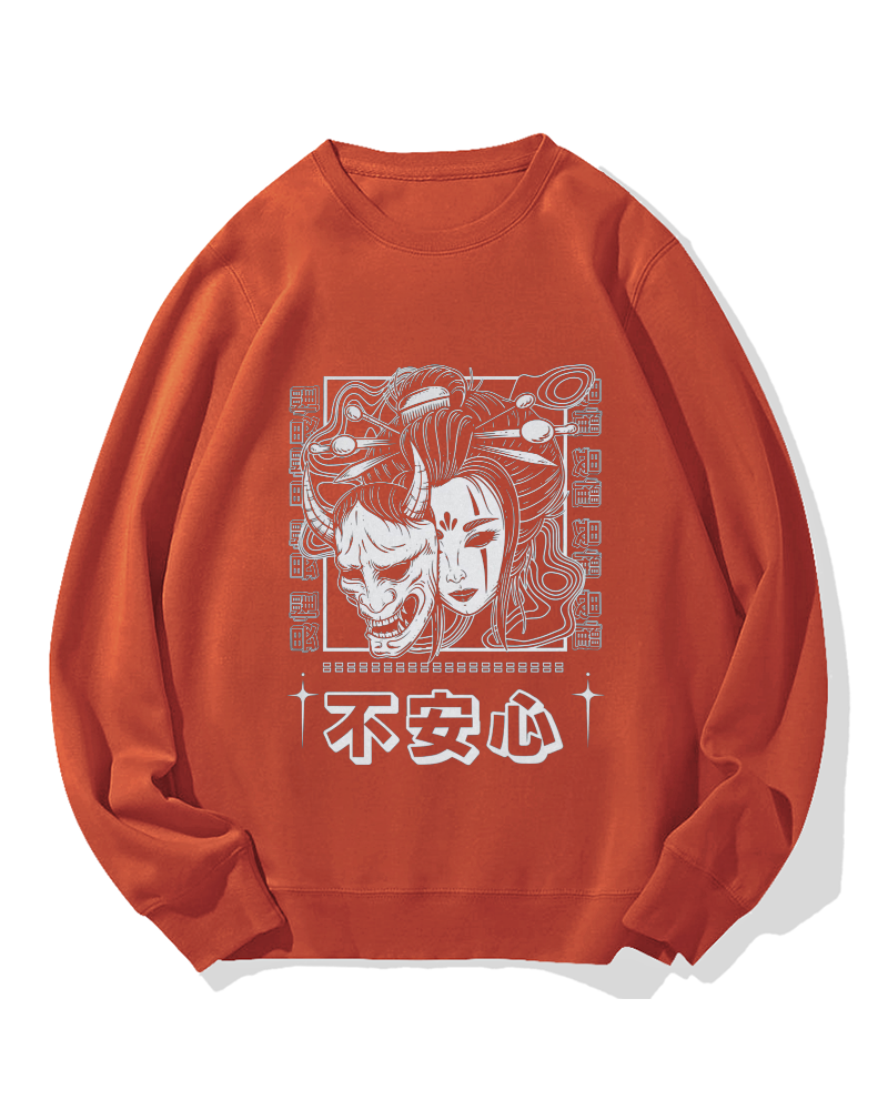 Anxiety Cotton Sweatshirt
