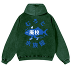 Fish Aquarium Vintage Washed Cotton Back Art Hoodie
