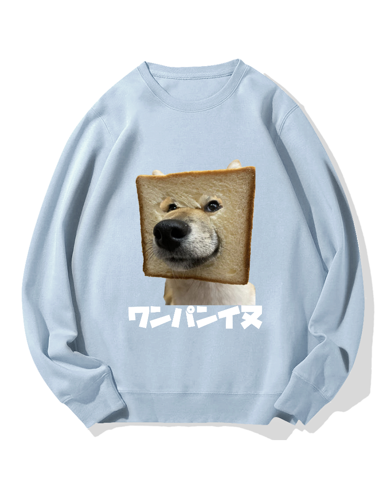One Punch Dog Cotton Sweatshirt
