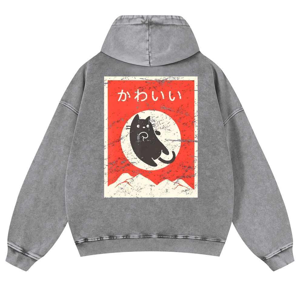 The Jumping Black Cat Vintage Washed Cotton Back Art Hoodie