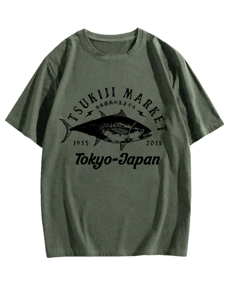 The highest quality tuna in Japan T-shirt