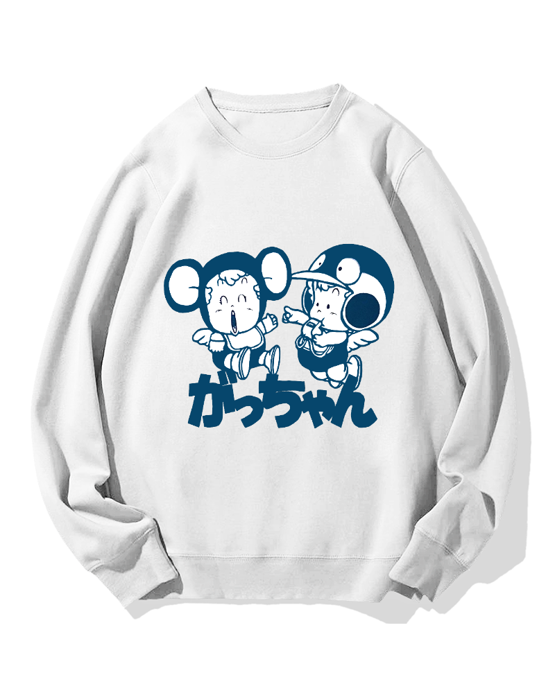 Gatchan Gatchan Cotton Sweatshirt