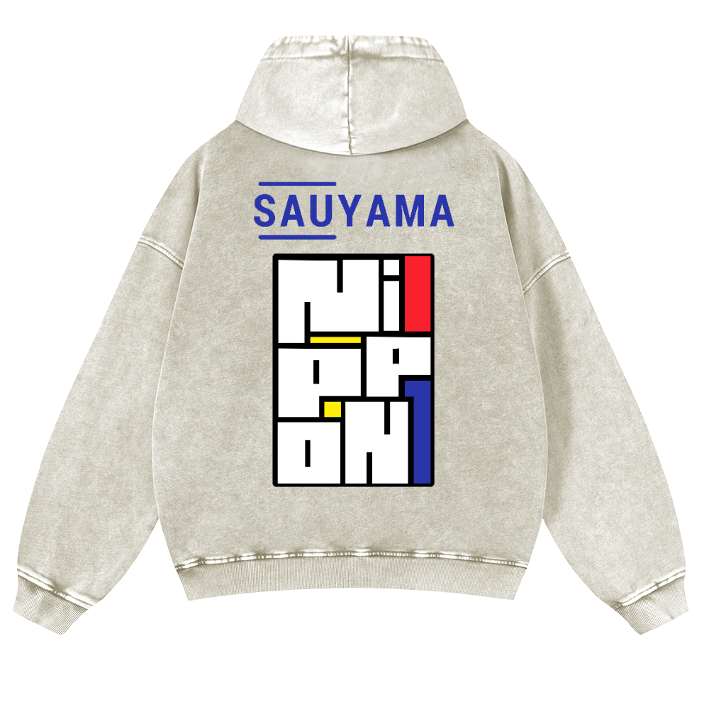 Sauyama Nippon Vintage Washed Cotton Back Art Hoodie