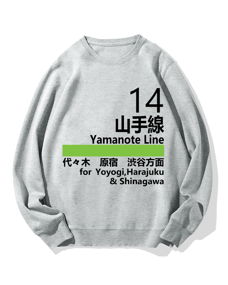 Yamanote Line for Harajuku Cotton Sweatshirt