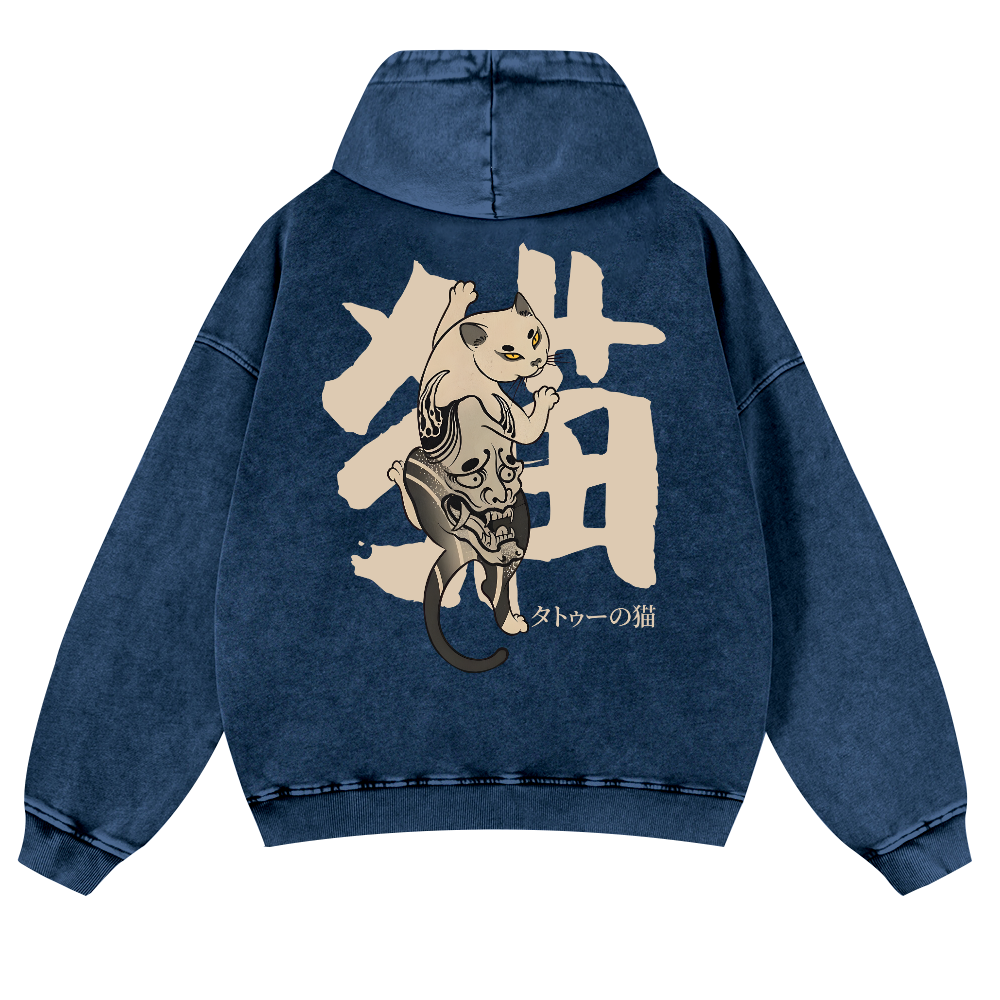 Cat Vintage Washed Cotton Back Art Hoodie
