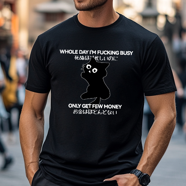 Cat Japanese Style Classic Tee