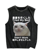 Tried My Best Didn't Work Vintage Distressed Washed Tank Top
