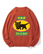 TA-Q-BIN Yamato Transport Cotton Sweatshirt