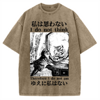 Thinking Kitten Vintage Washed T-shirt