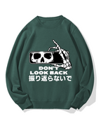 Don't Look Back Cotton Sweatshirt