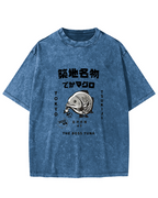 Japanese Seafood Market Pattern Vintage Distressed T-shirt