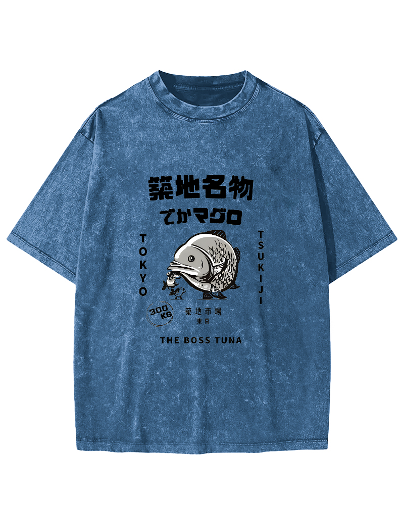 Japanese Seafood Market Pattern Vintage Distressed T-shirt