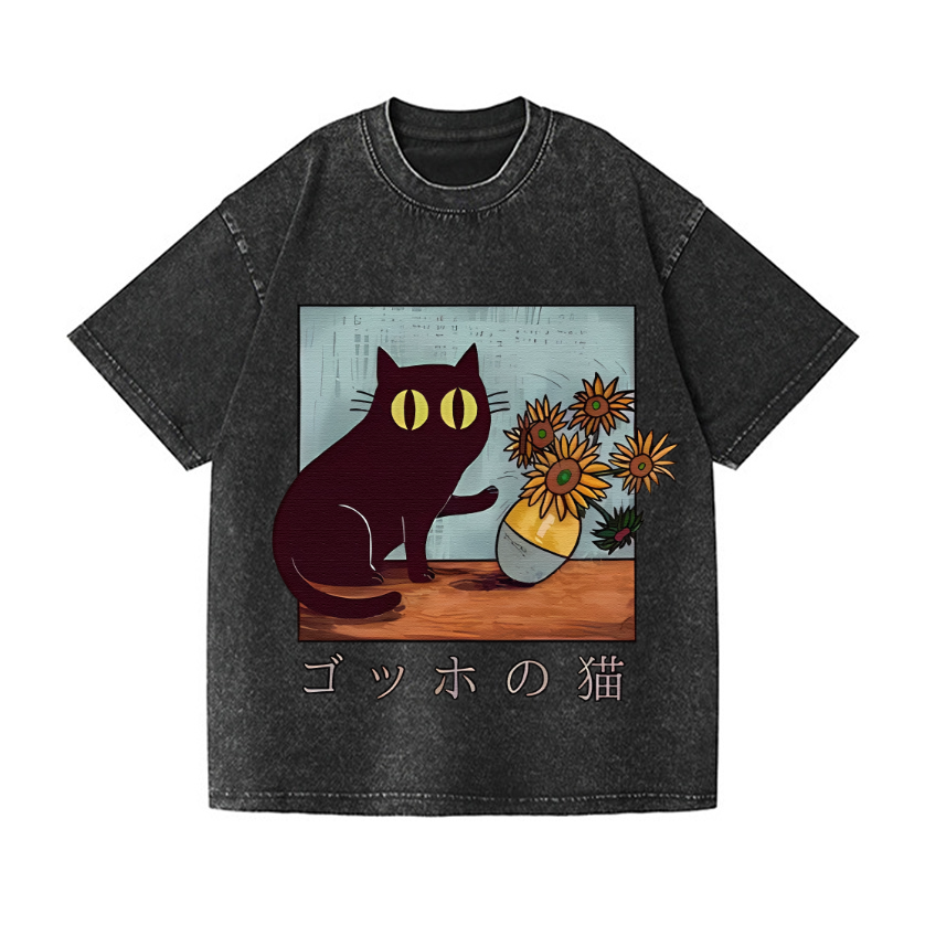 Cat Vincent Van Gogh Vintage Wash Japanese Design T-Shirt