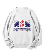 Okinawa Cotton Sweatshirt
