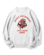 Dotonbori Octpus Cotton Sweatshirt