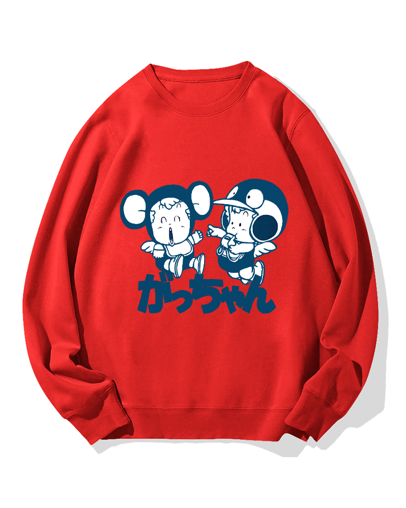 Gatchan Gatchan Cotton Sweatshirt