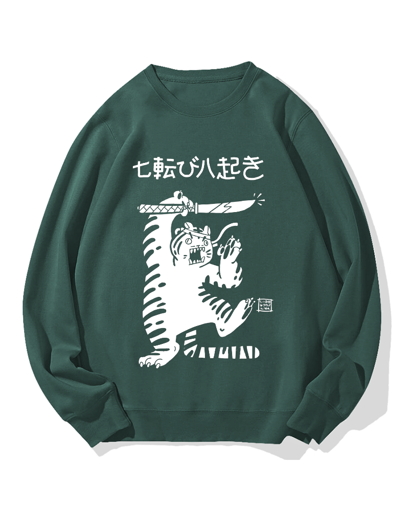 The Resolute Tiger Cotton Sweatshirt
