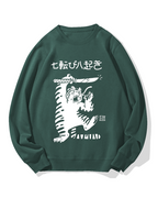 The Resolute Tiger Cotton Sweatshirt