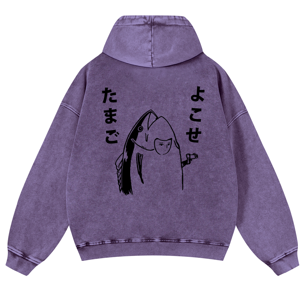 Fish Vintage Washed Cotton Back Art Hoodie