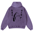 Fish Vintage Washed Cotton Back Art Hoodie