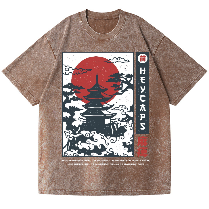 Unisex Vintage Wash Japanese Design T-Shirt