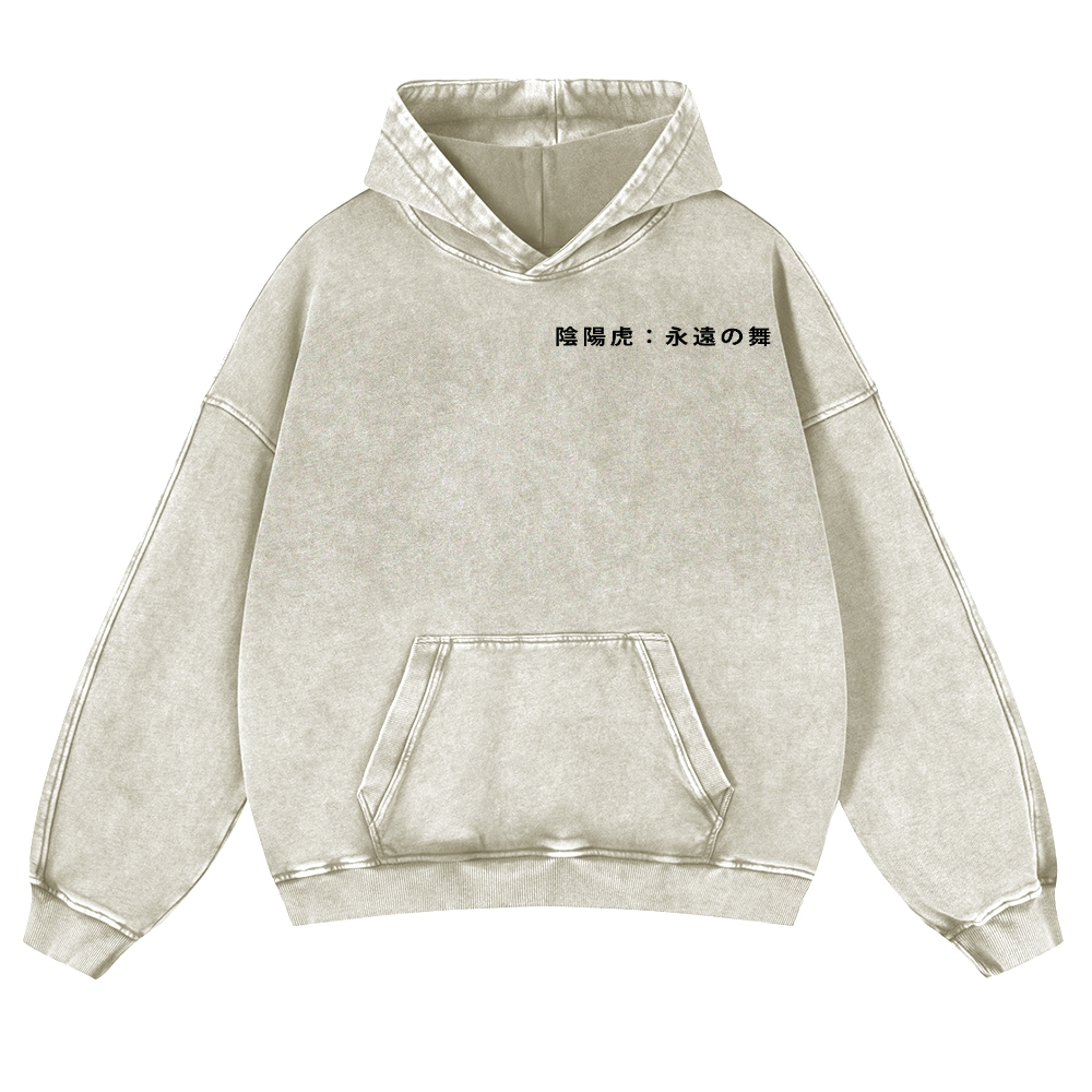 YIN-YANG Tigers Vintage Washed Cotton Back Art Hoodie