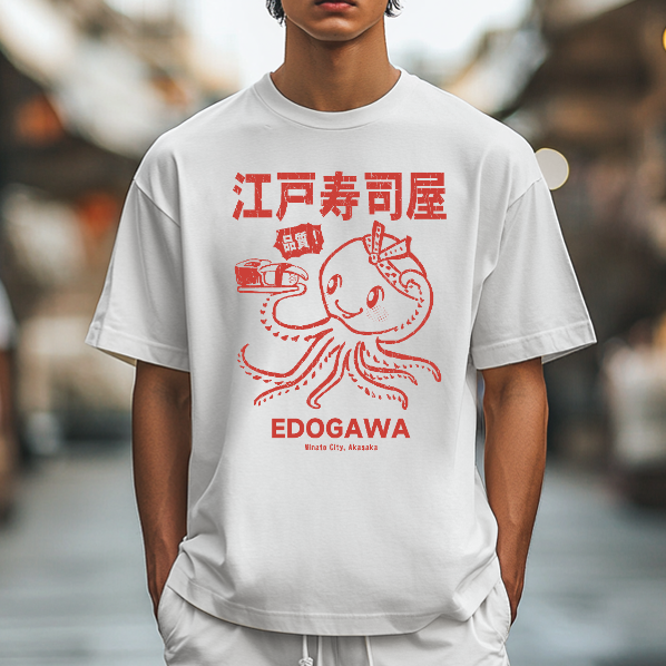 Edogawa Octopus Japanese Style Classic Tee