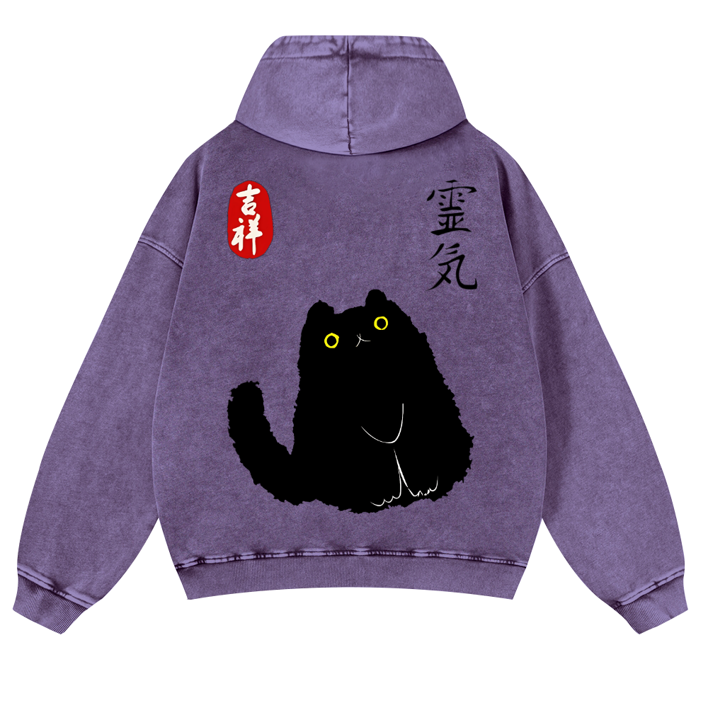 Lucky Cat Black Cat Vintage Washed Cotton Back Art Hoodie