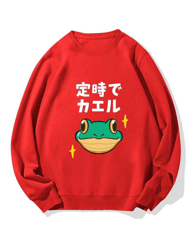 Return on time frog Cotton Sweatshirt