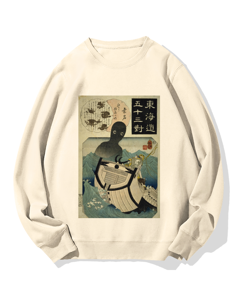 Ghost of the Sea Ukiyo-e Cotton Sweatshirt