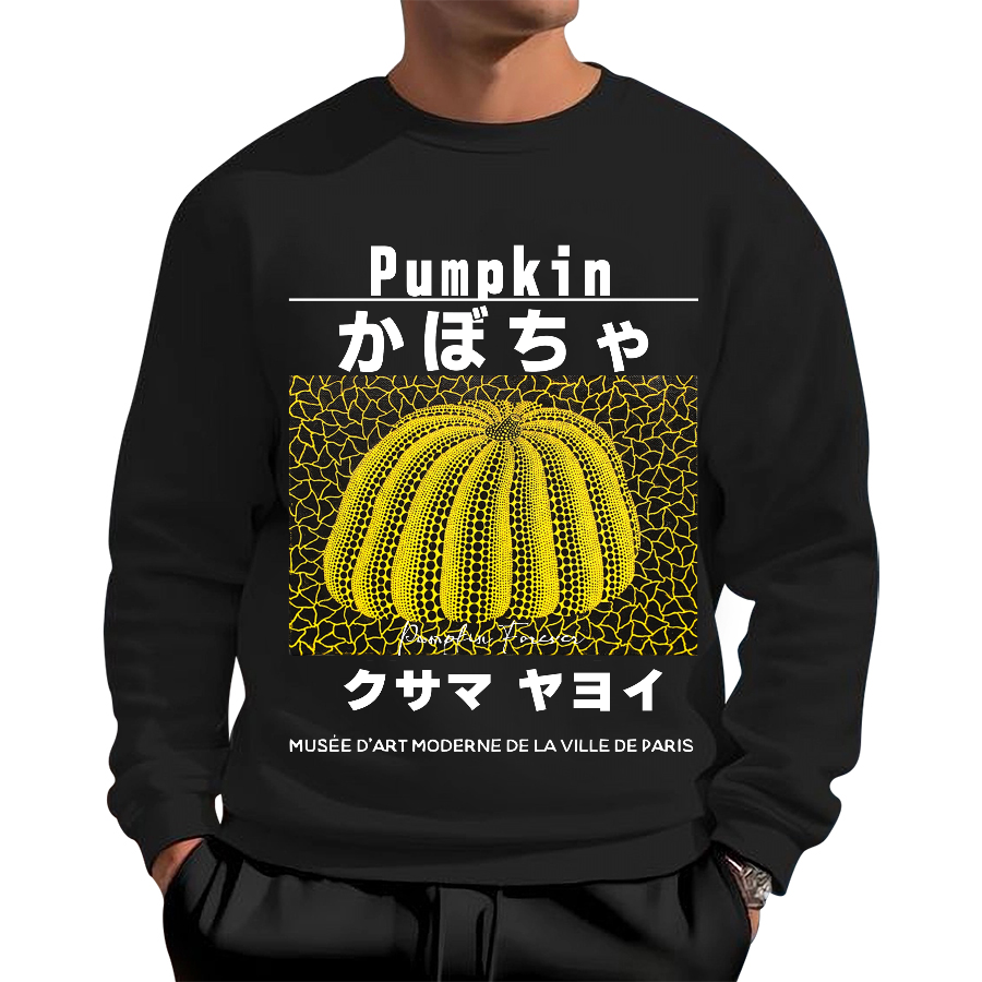 Japanese Yellow Punpkin Geek Cotton Sweatshirt