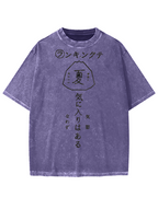 Japanese Summer Vintage Washed T-shirt