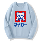 oh my god Cotton Pullover Sweatshirt