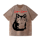 Cat Frog Vintage Wash Japanese Design T-Shirt