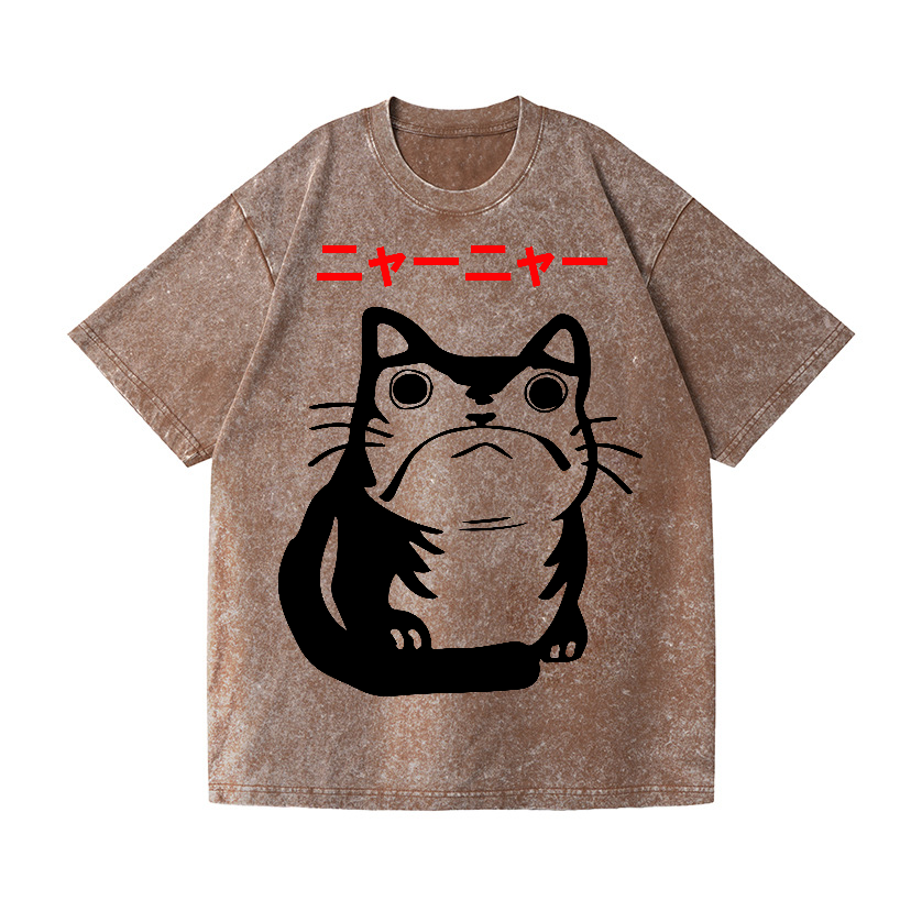 Cat Frog Vintage Wash Japanese Design T-Shirt