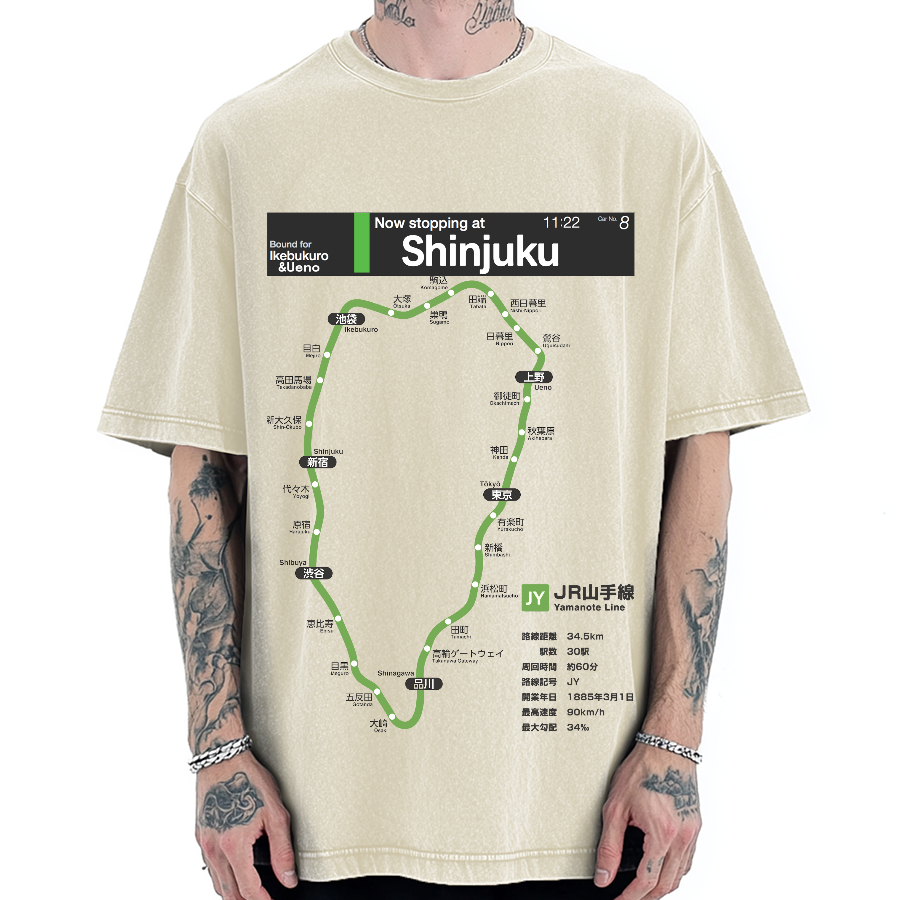 Yamanote Line route map Vintage Washed T-shirt